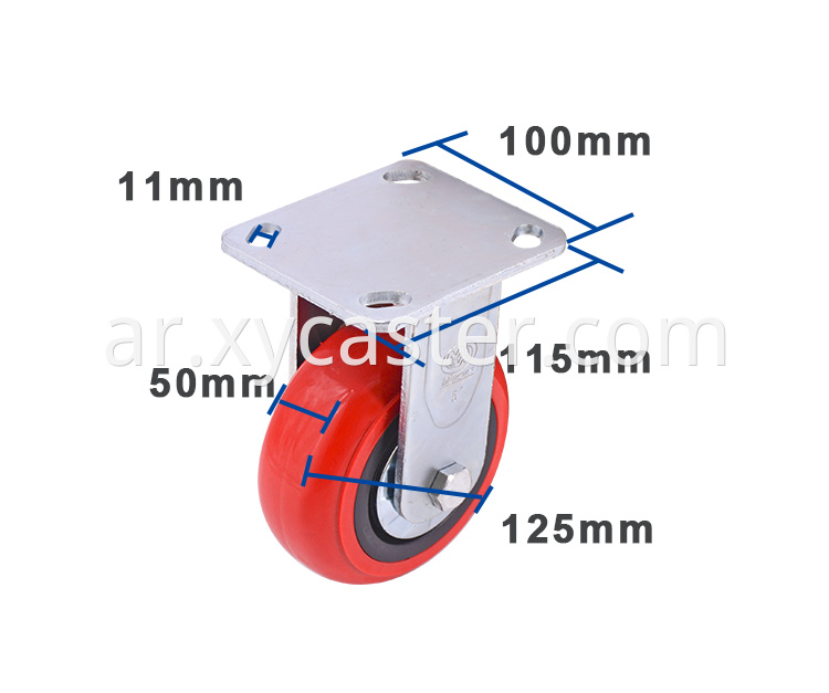 Pvc 5 Inch Rigid Caster